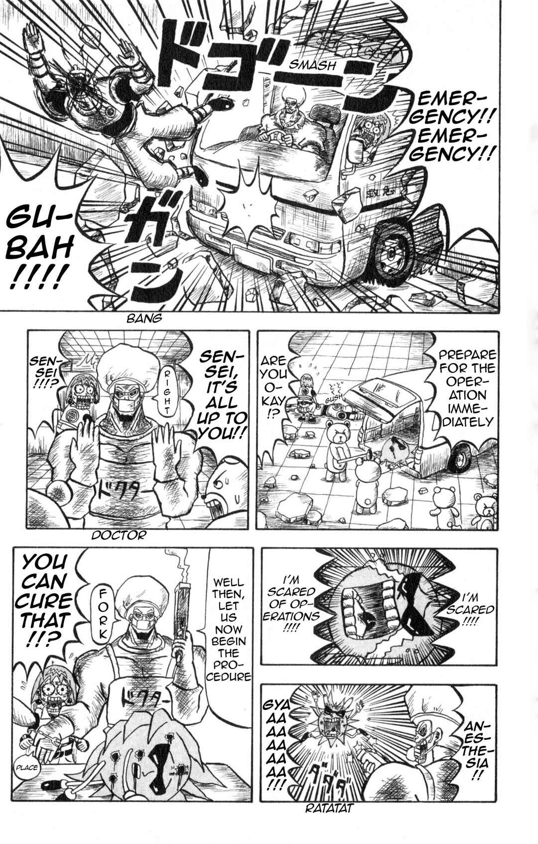 Bobobo-bo Bo-bobo Chapter 13 - Page 8