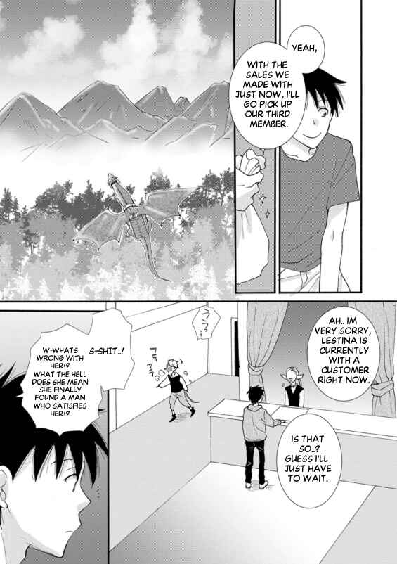 Ataerareta Skill wo Tsukatte Kasei de Isekai Bijotachi to Ichaicha shitai Chapter 6.3 - Page 6