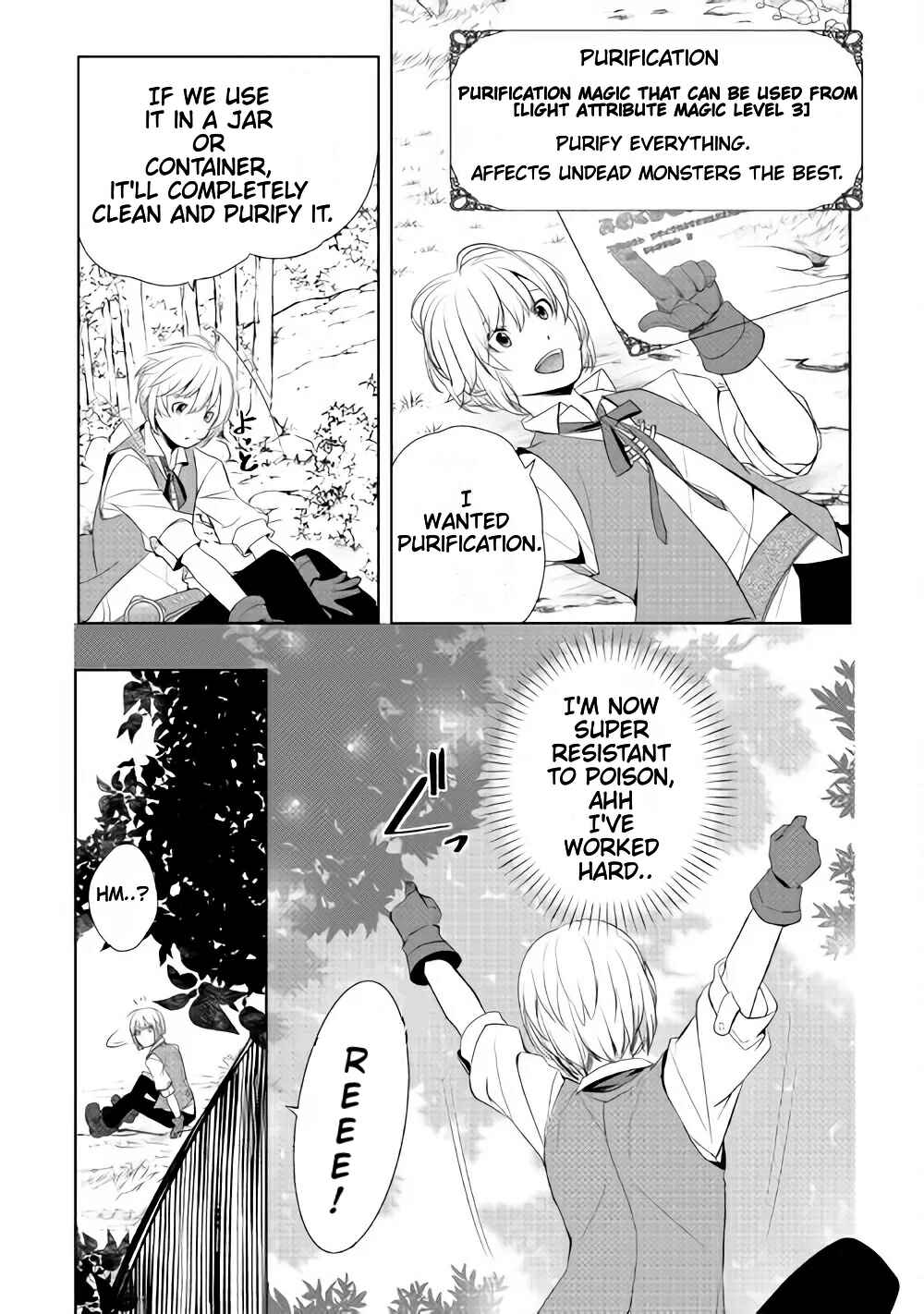 Izure Saikyou no Renkinjutsushi? Chapter 3.1 - Page 5