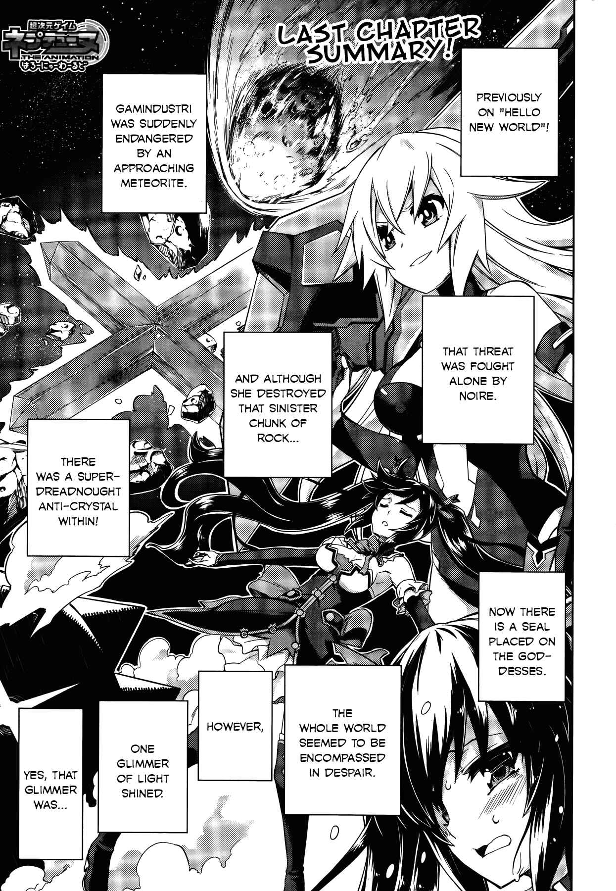 Choujigen Game Neptune: The Animation - Hello New World Chapter 13 - Page 1
