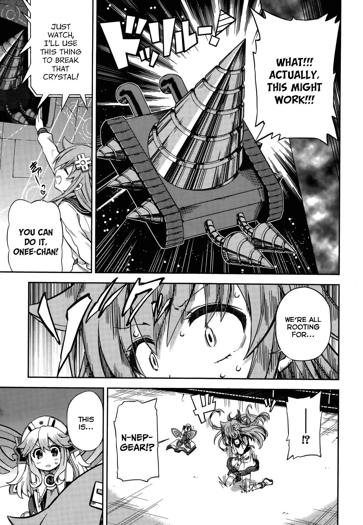 Choujigen Game Neptune: The Animation - Hello New World Chapter 13 - Page 9