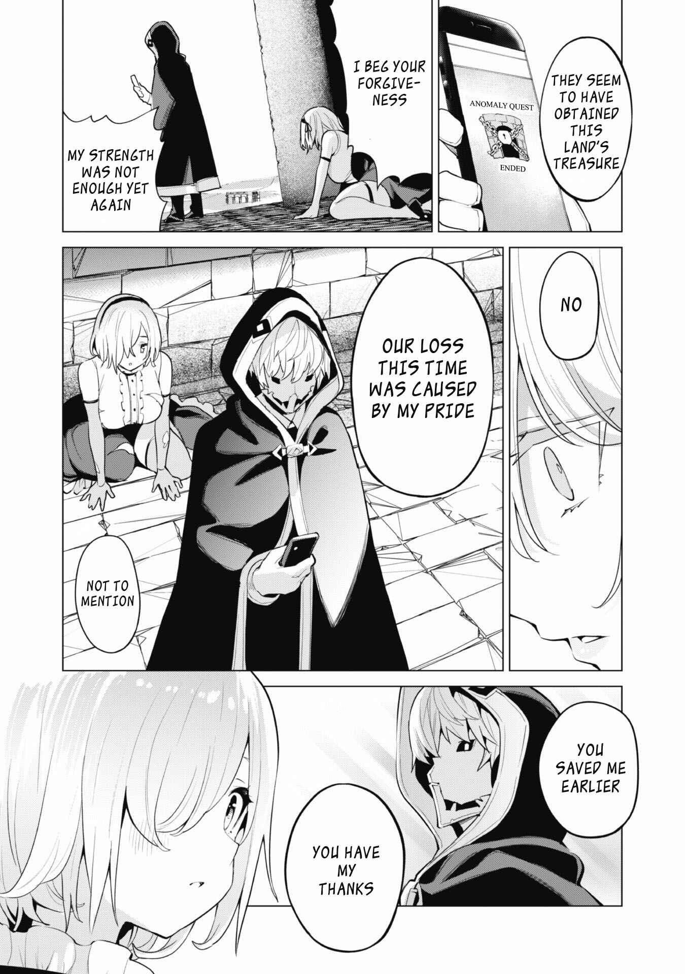 Gacha o Mawashite Nakama o Fuyasu: Saikyou no Bishoujo Gundan o Tsukuriagero Chapter 43 - Page 25