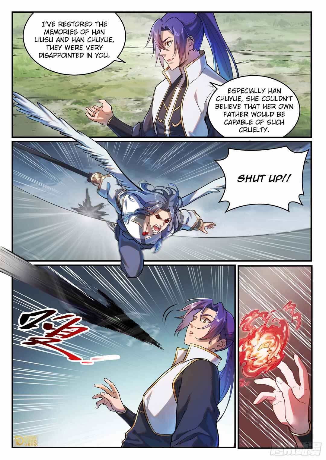 Bǎiliàn Chéngshén Chapter 1099 - Page 14