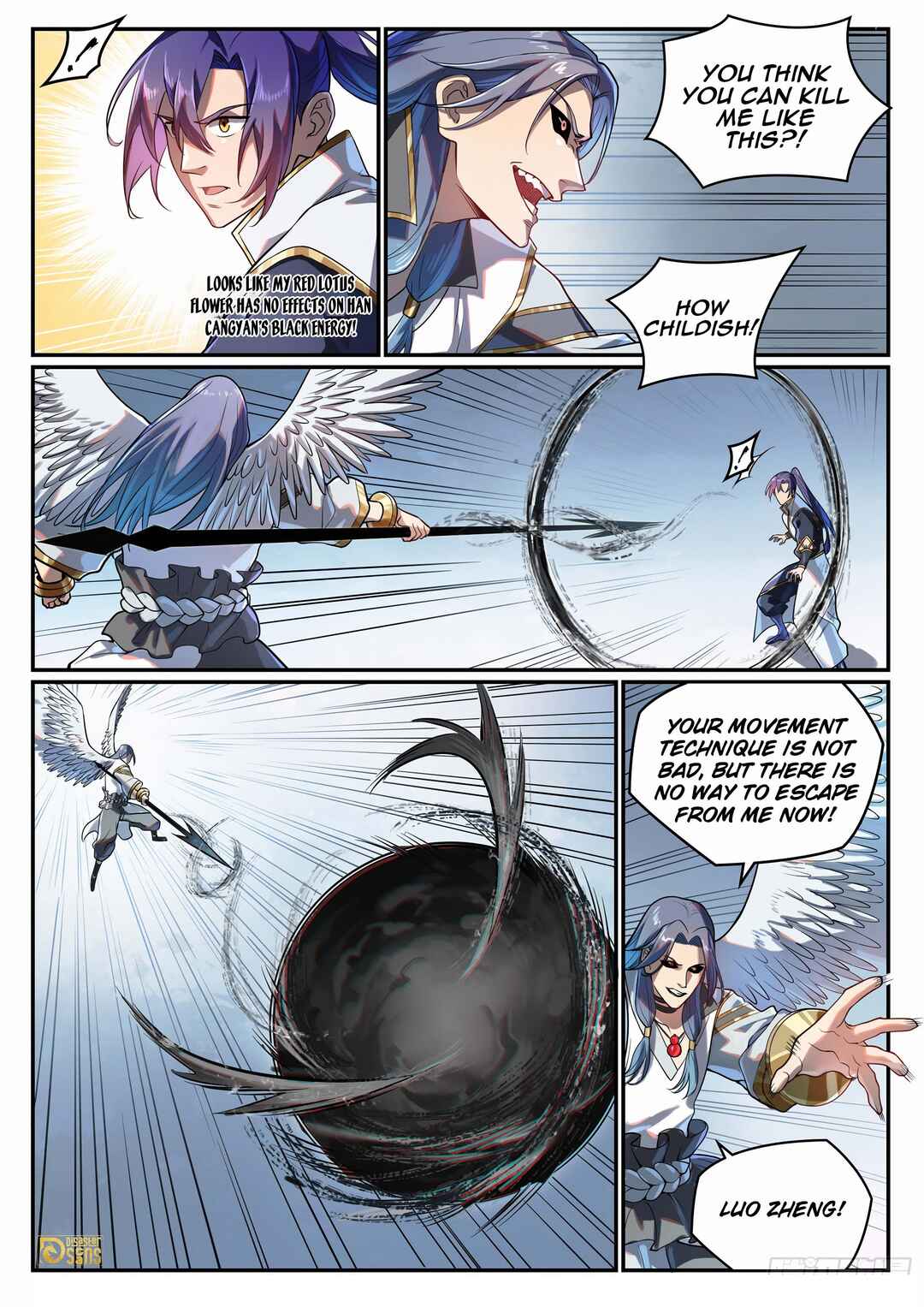 Bǎiliàn Chéngshén Chapter 1099 - Page 16