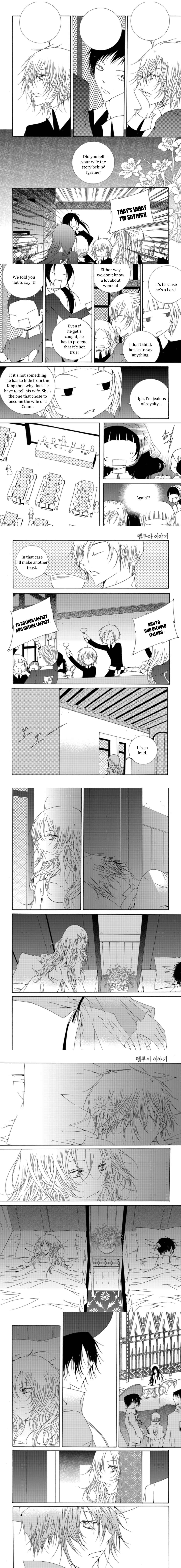 Felluah Iyagi Chapter 53 - Page 6