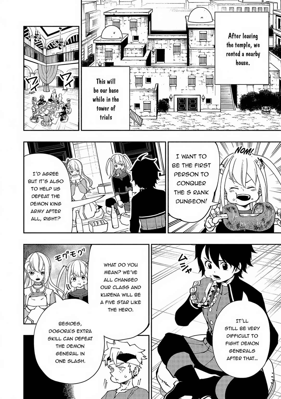 Hell Mode: Yarikomi Suki no Gamer wa Haisettei no Isekai de Musou Suru—Hajimari no Shoukanshi Chapter 57 - Page 21