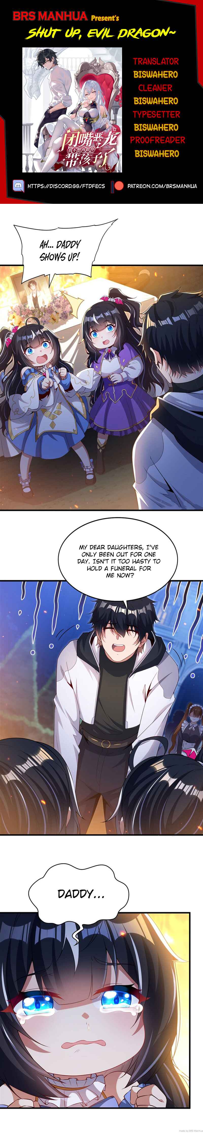 Bìzuǐ Èlóng Wǒ Bùxiǎng Zài Gēn Nǐ Dài Háizi Le Chapter 29 - Page 1