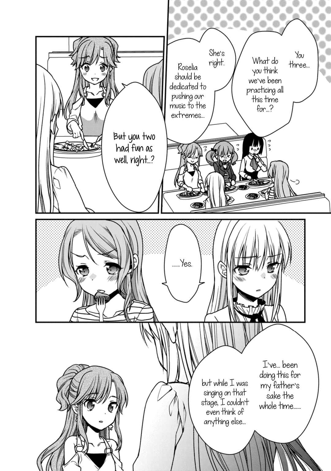 BanG Dream! Girls Band Party! Roselia Stage Chapter 11 - Page 15