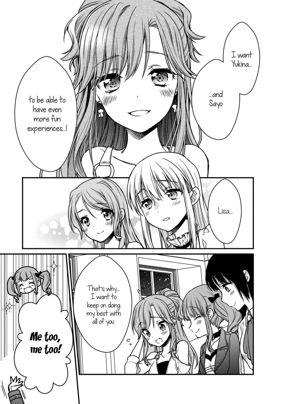 BanG Dream! Girls Band Party! Roselia Stage Chapter 11 - Page 22