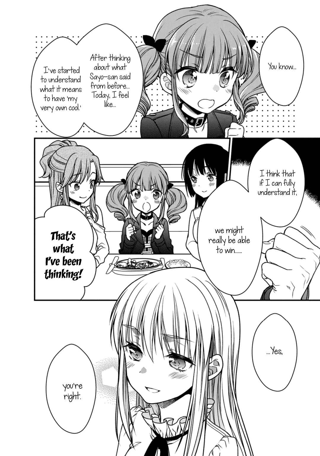 BanG Dream! Girls Band Party! Roselia Stage Chapter 11 - Page 23