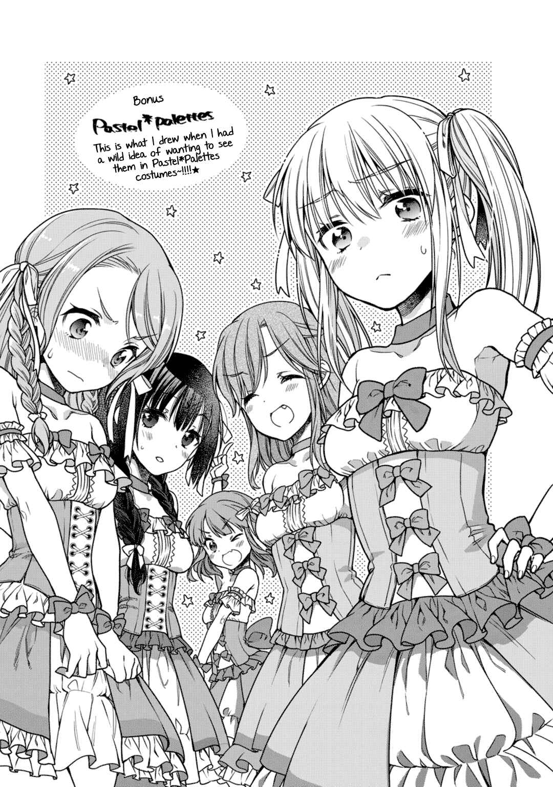 BanG Dream! Girls Band Party! Roselia Stage Chapter 11 - Page 29