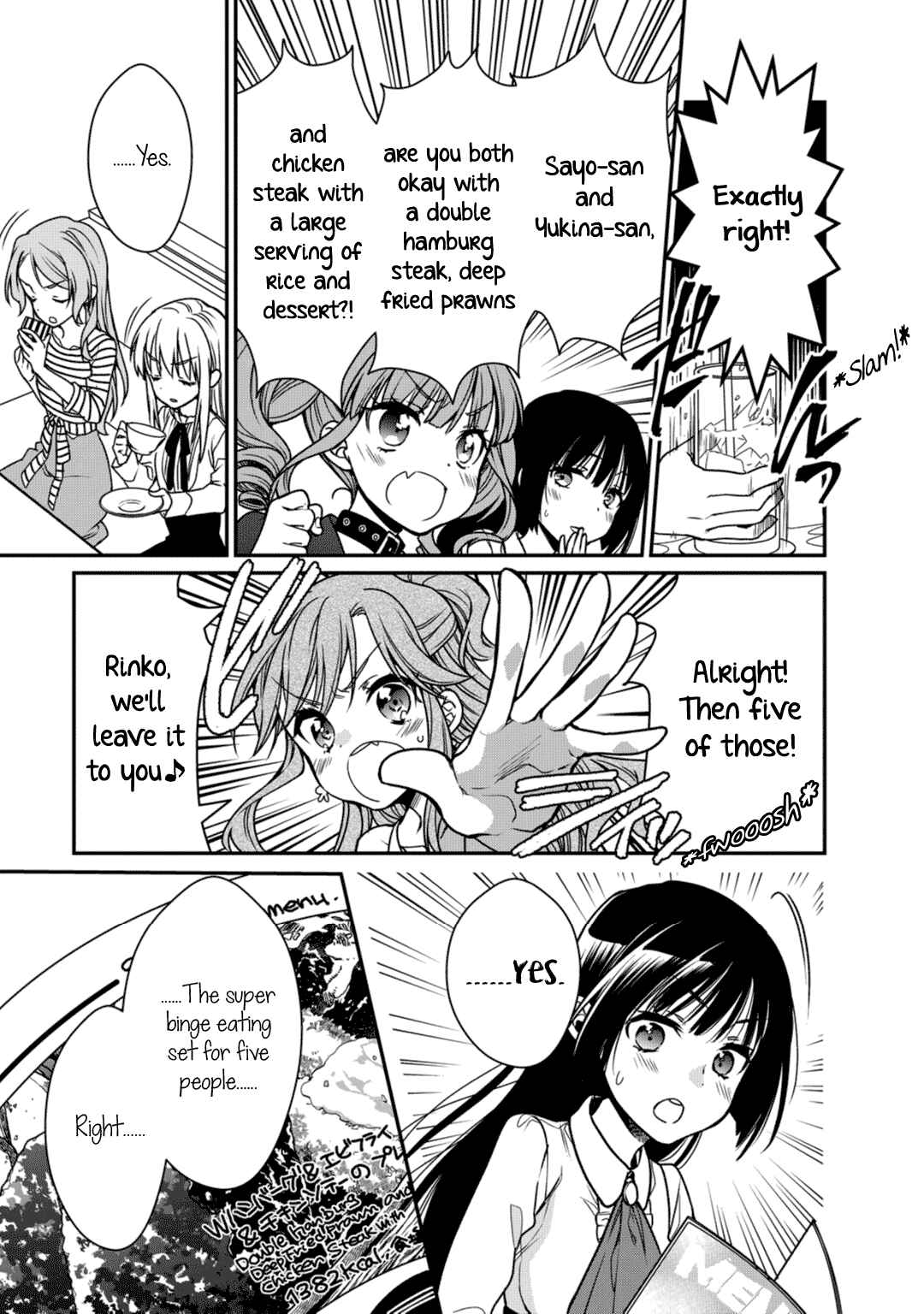 BanG Dream! Girls Band Party! Roselia Stage Chapter 11 - Page 3