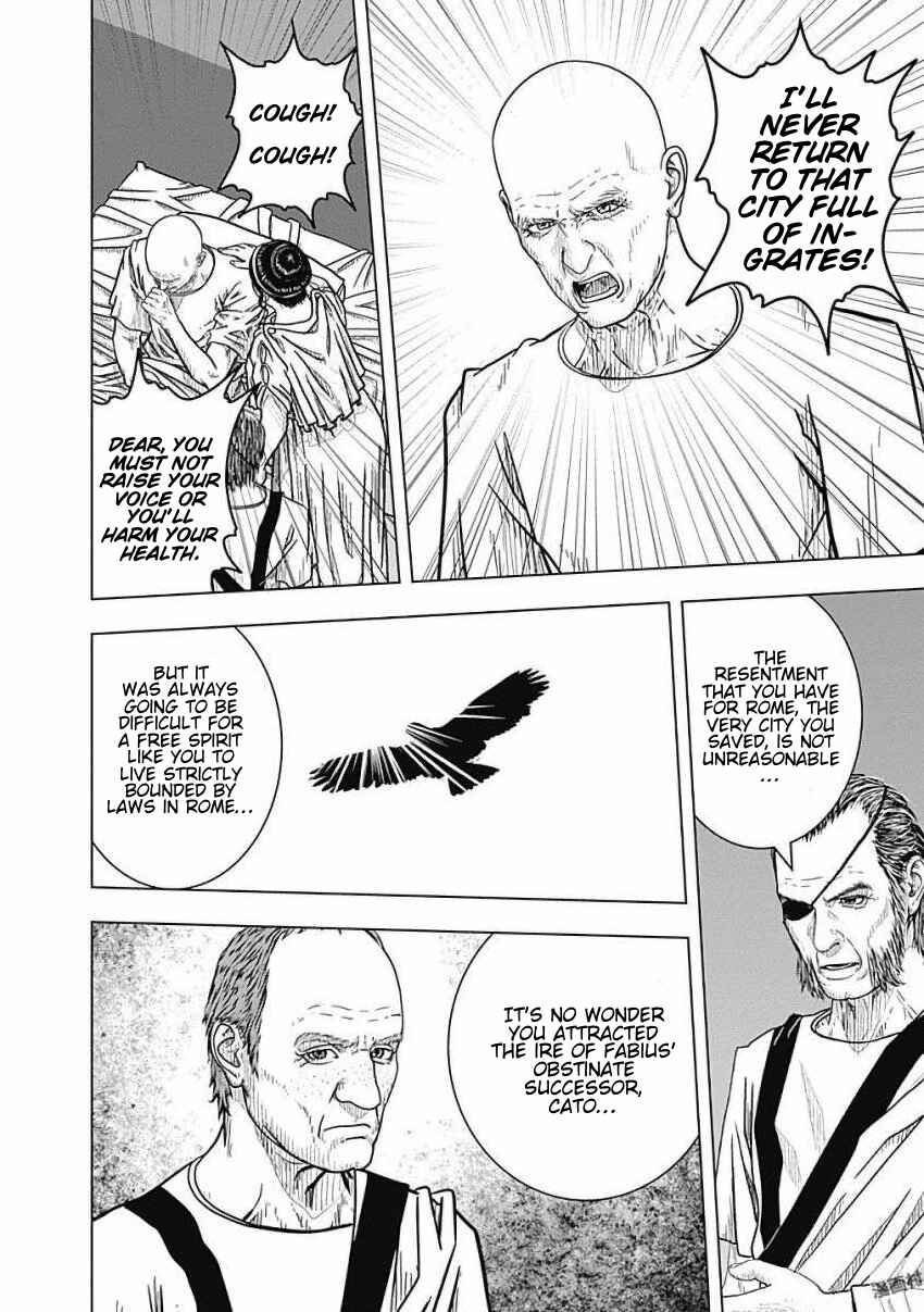 Ad Astra - Scipio and Hannibal Chapter 81 - Page 7