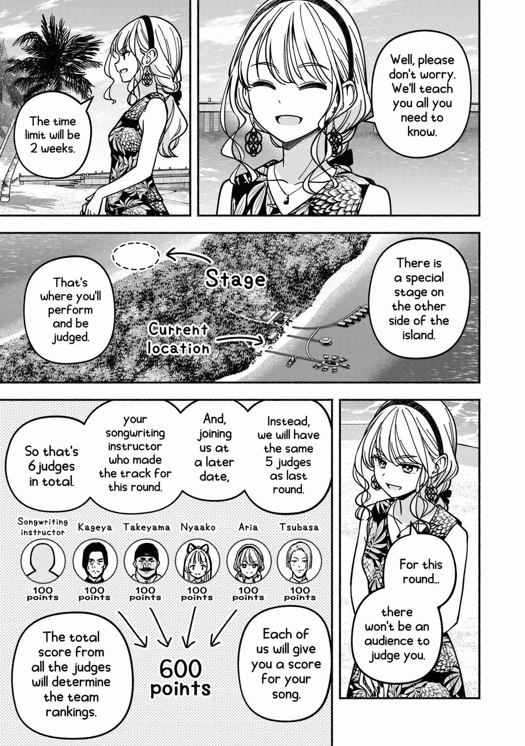 IDOL×IDOL STORY! Chapter 50 - Page 15