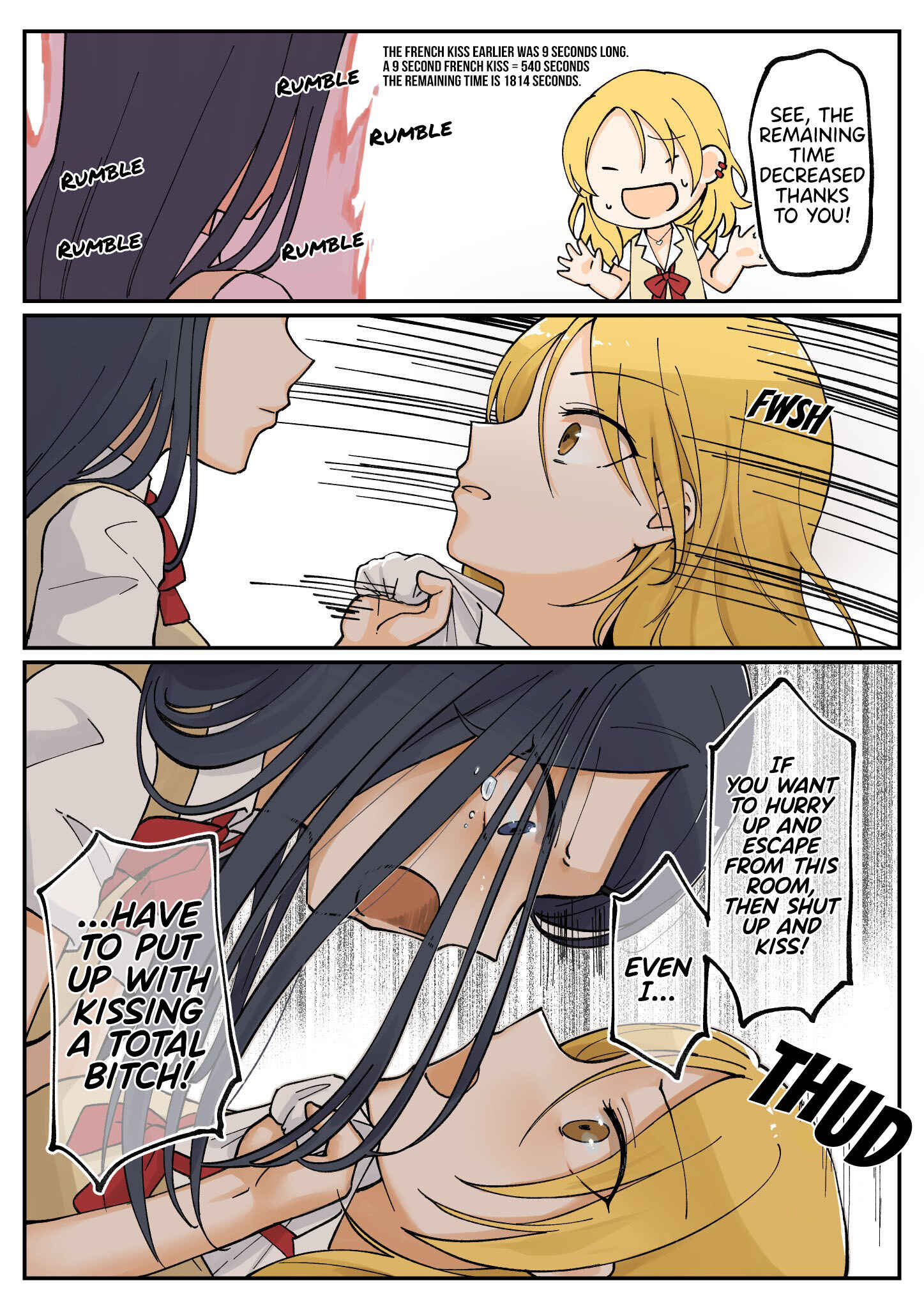 1 RT de nakawarui nonke joshi tachi ga 1 byou kiss suru Chapter 6 - Page 1
