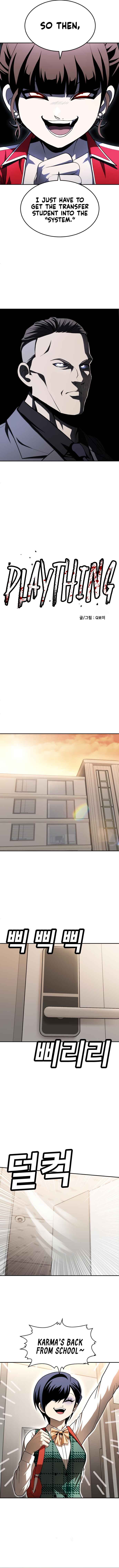Norigam Chapter 52 - Page 8