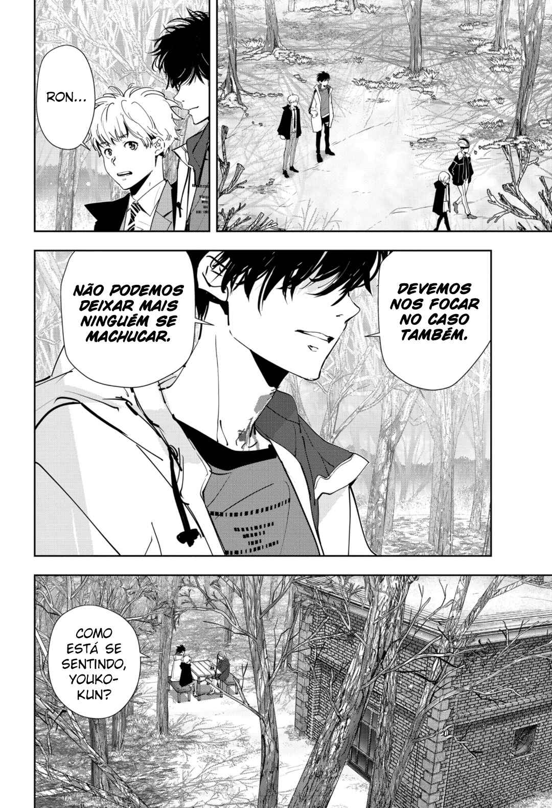 Ron Kamonohashi: Deranged Detective Chapter 55 - Page 11