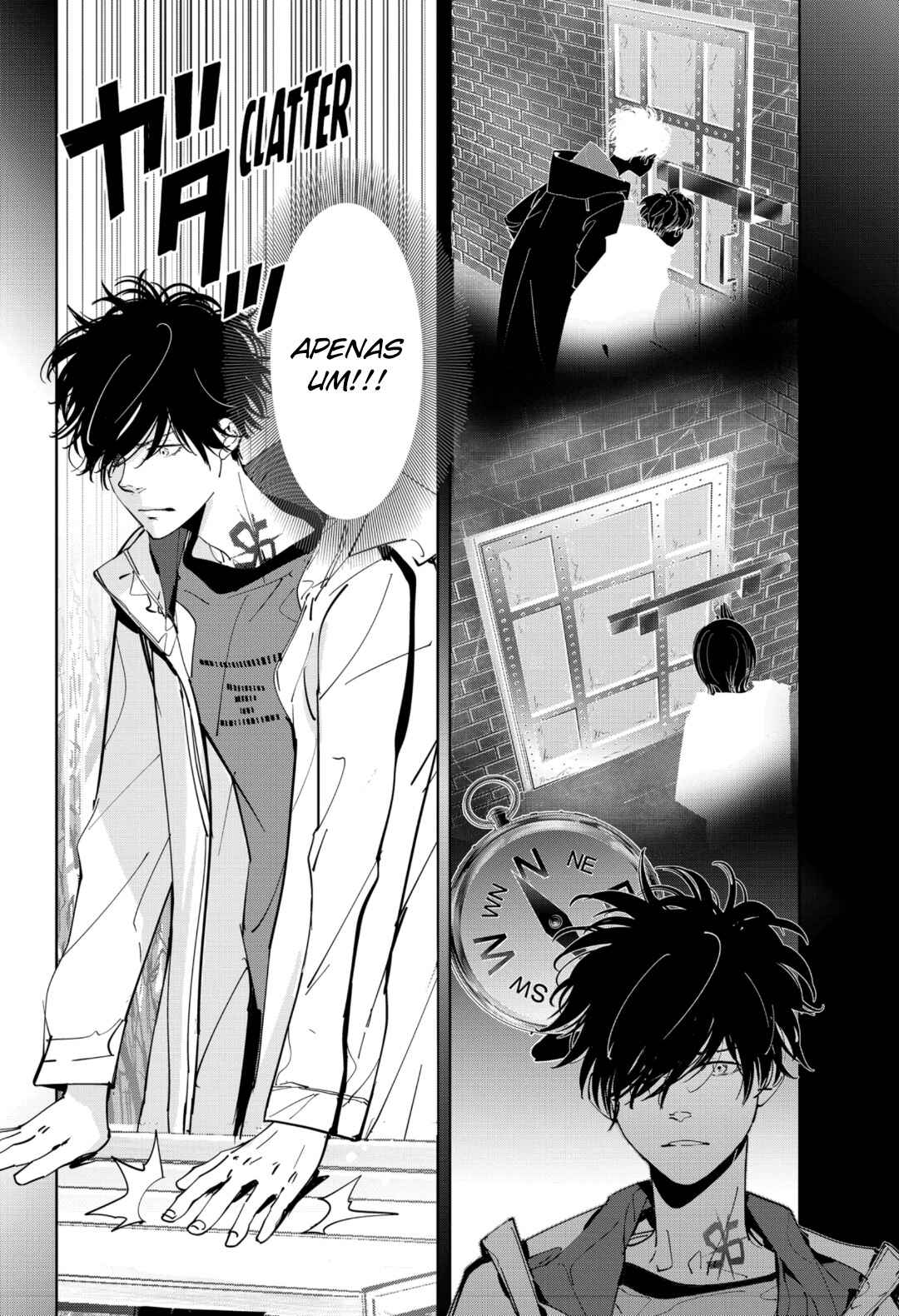 Ron Kamonohashi: Deranged Detective Chapter 55 - Page 15