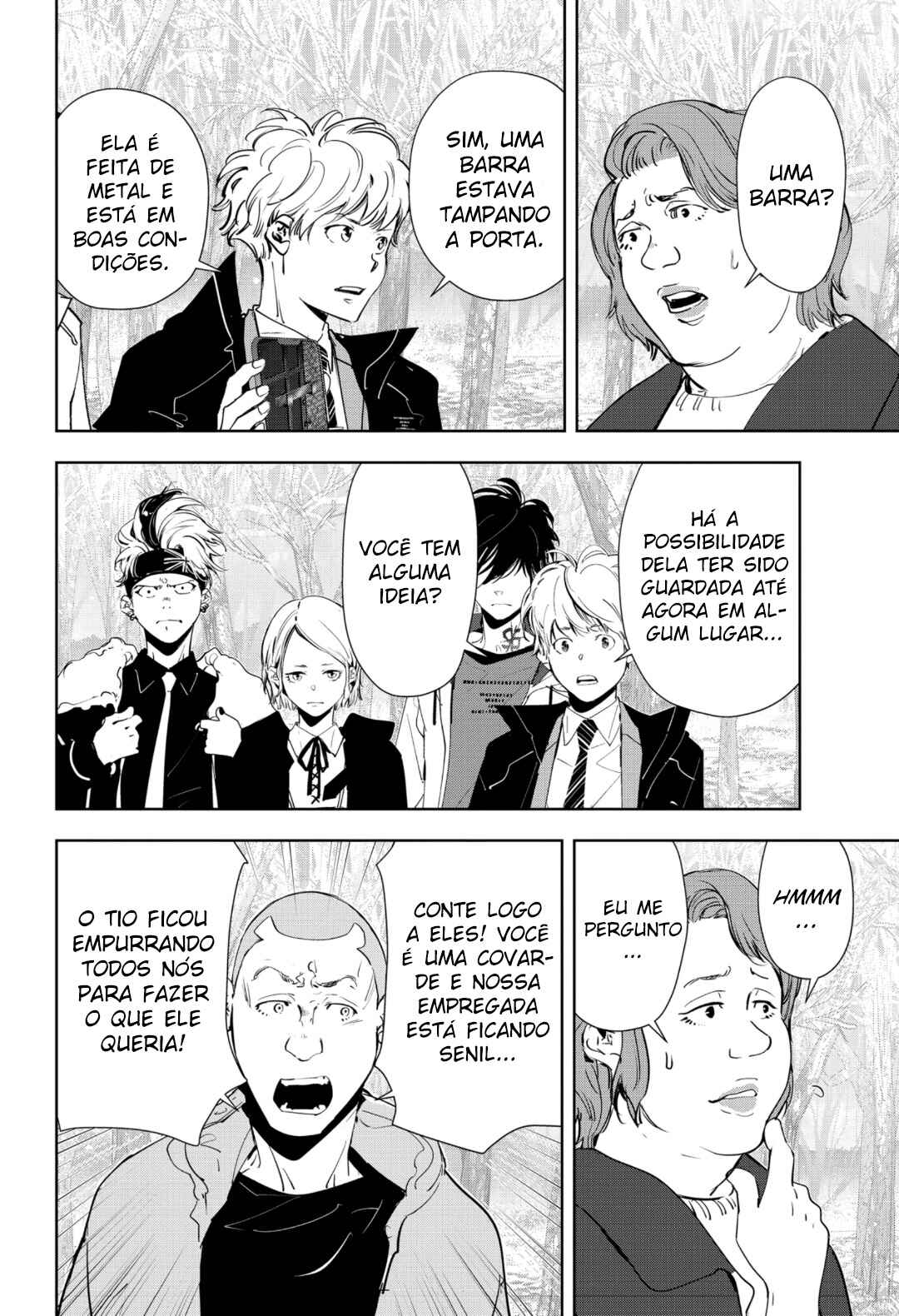 Ron Kamonohashi: Deranged Detective Chapter 55 - Page 5