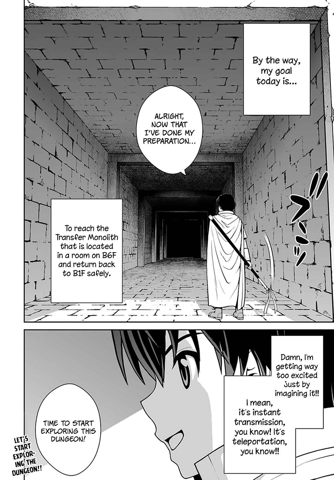 Gokufuri Kyohi Shite Tesaguri Start! - Tokka Shinai Healer, Nakama to Wakarete Tabi ni Deru Chapter 15 - Page 25