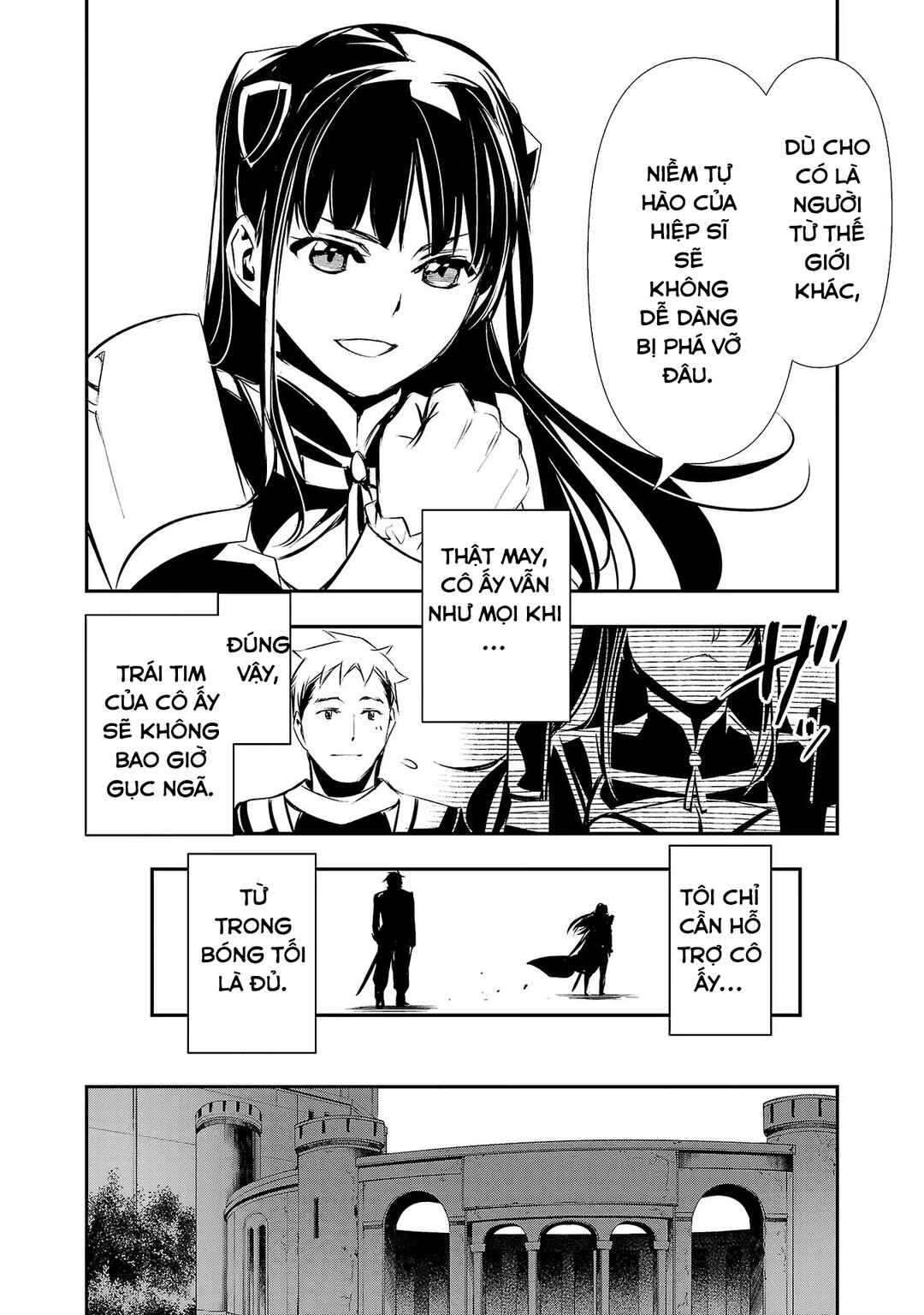Isekai NTR ~Shinyuu no Onna wo Saikyou Skill de Otosu Houhou~ Chapter 31 - Page 17