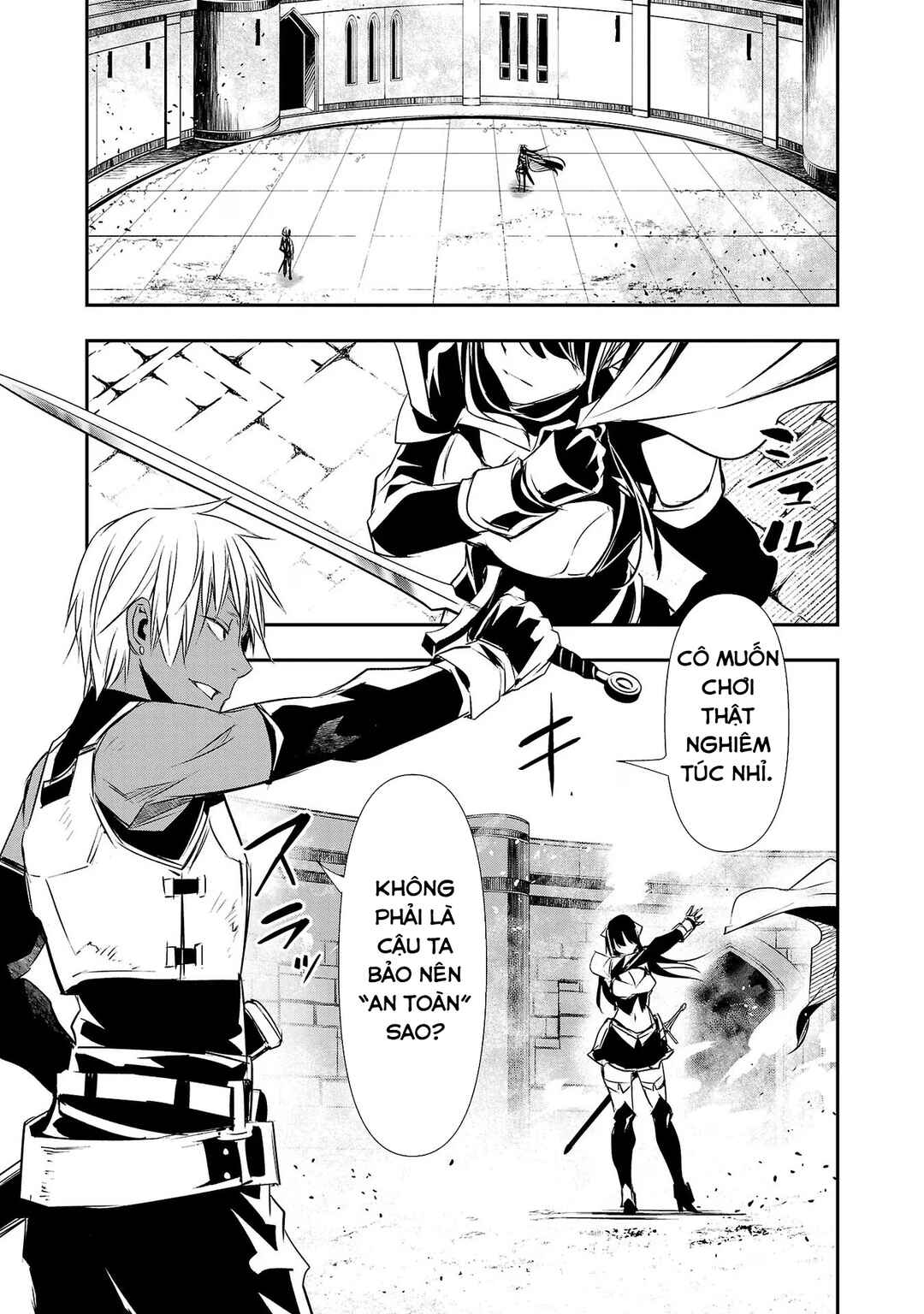 Isekai NTR ~Shinyuu no Onna wo Saikyou Skill de Otosu Houhou~ Chapter 31 - Page 18