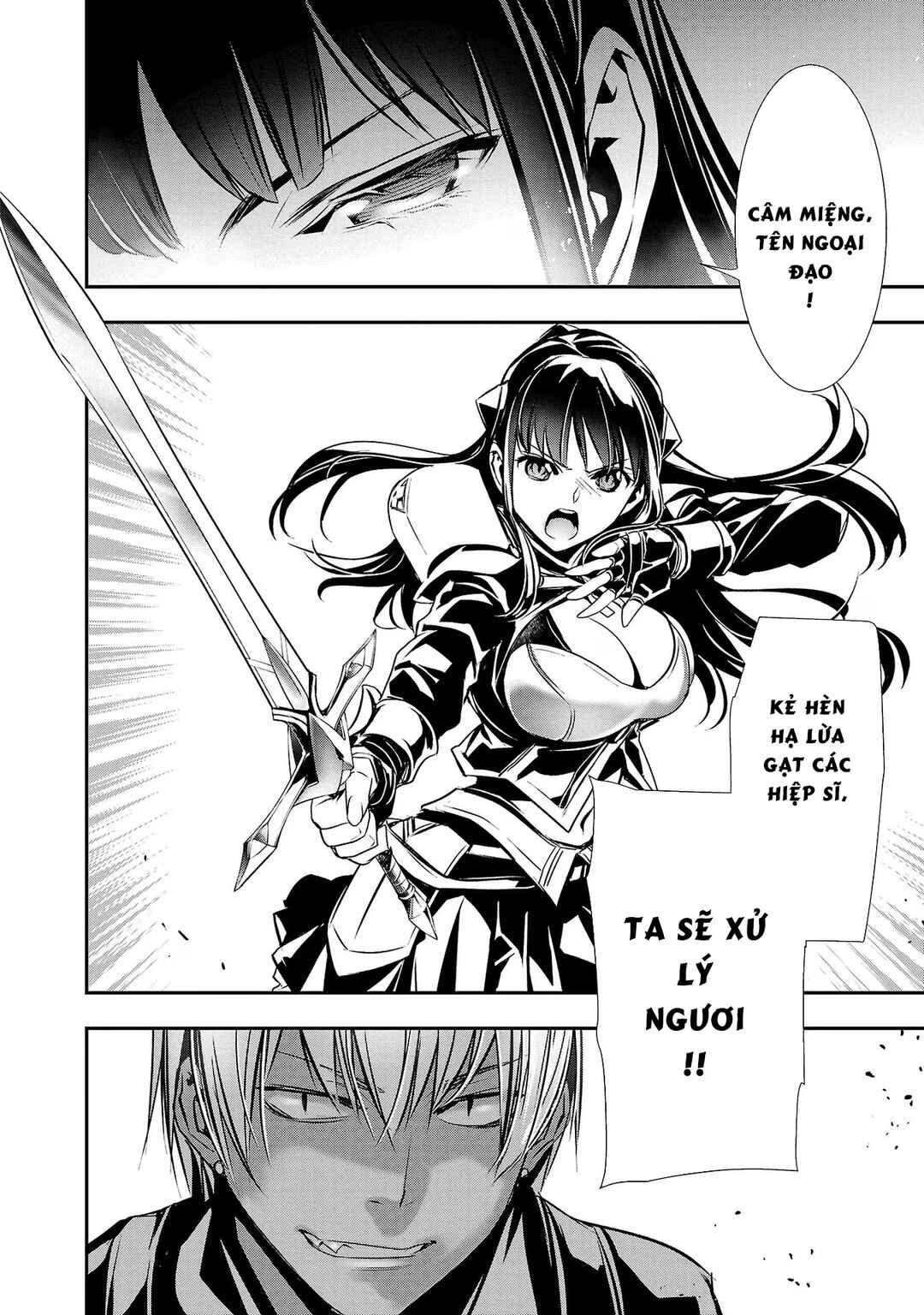 Isekai NTR ~Shinyuu no Onna wo Saikyou Skill de Otosu Houhou~ Chapter 31 - Page 19