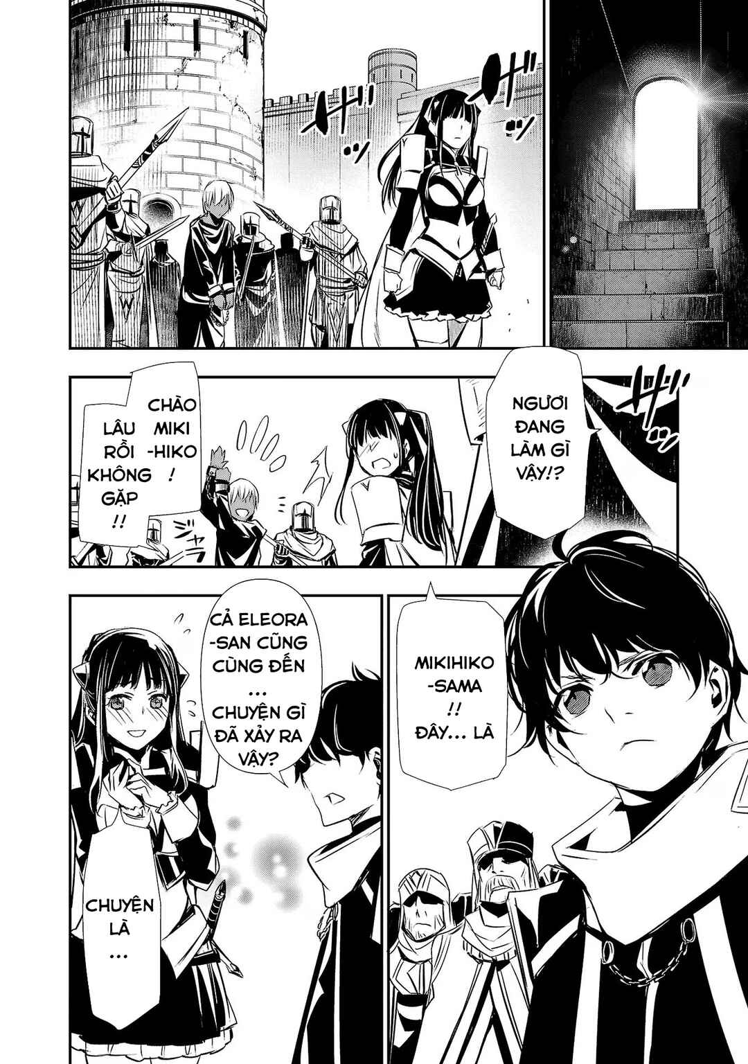 Isekai NTR ~Shinyuu no Onna wo Saikyou Skill de Otosu Houhou~ Chapter 31 - Page 3