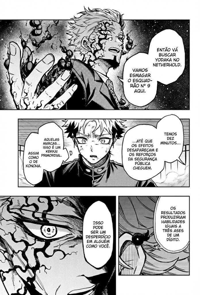 Shinobigoto Chapter 71 - Page 18
