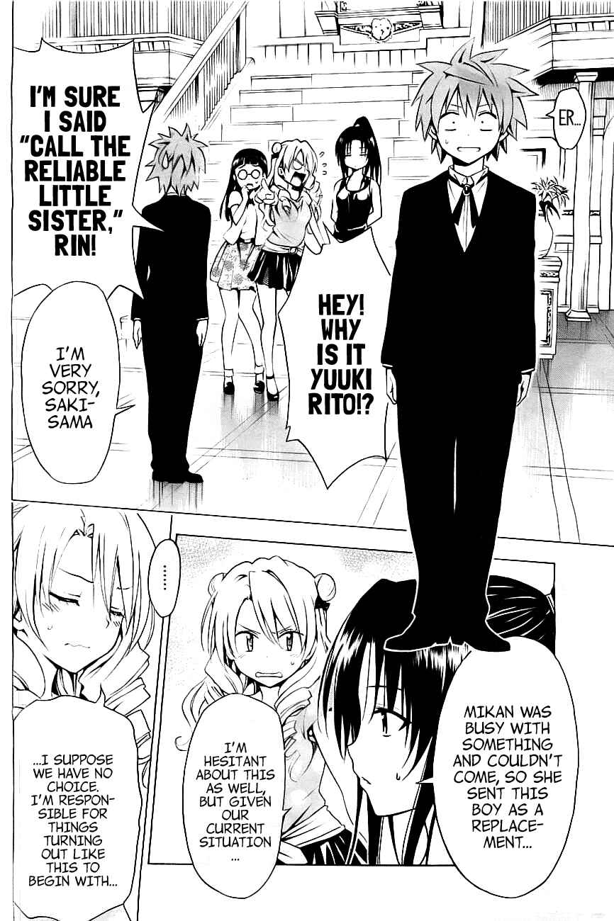 To Love Ru Darkness Chapter 31 - Page 10