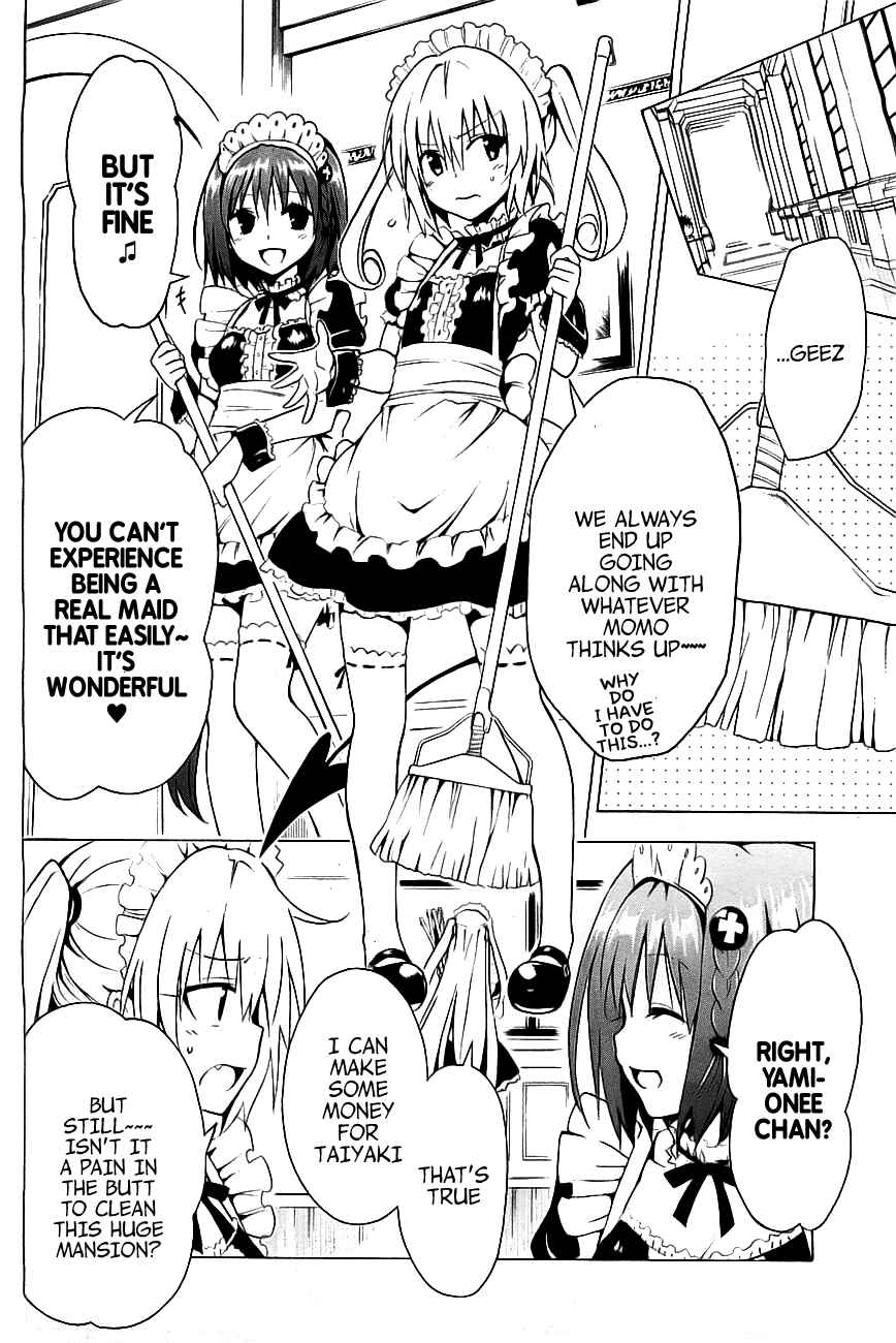 To Love Ru Darkness Chapter 31 - Page 18