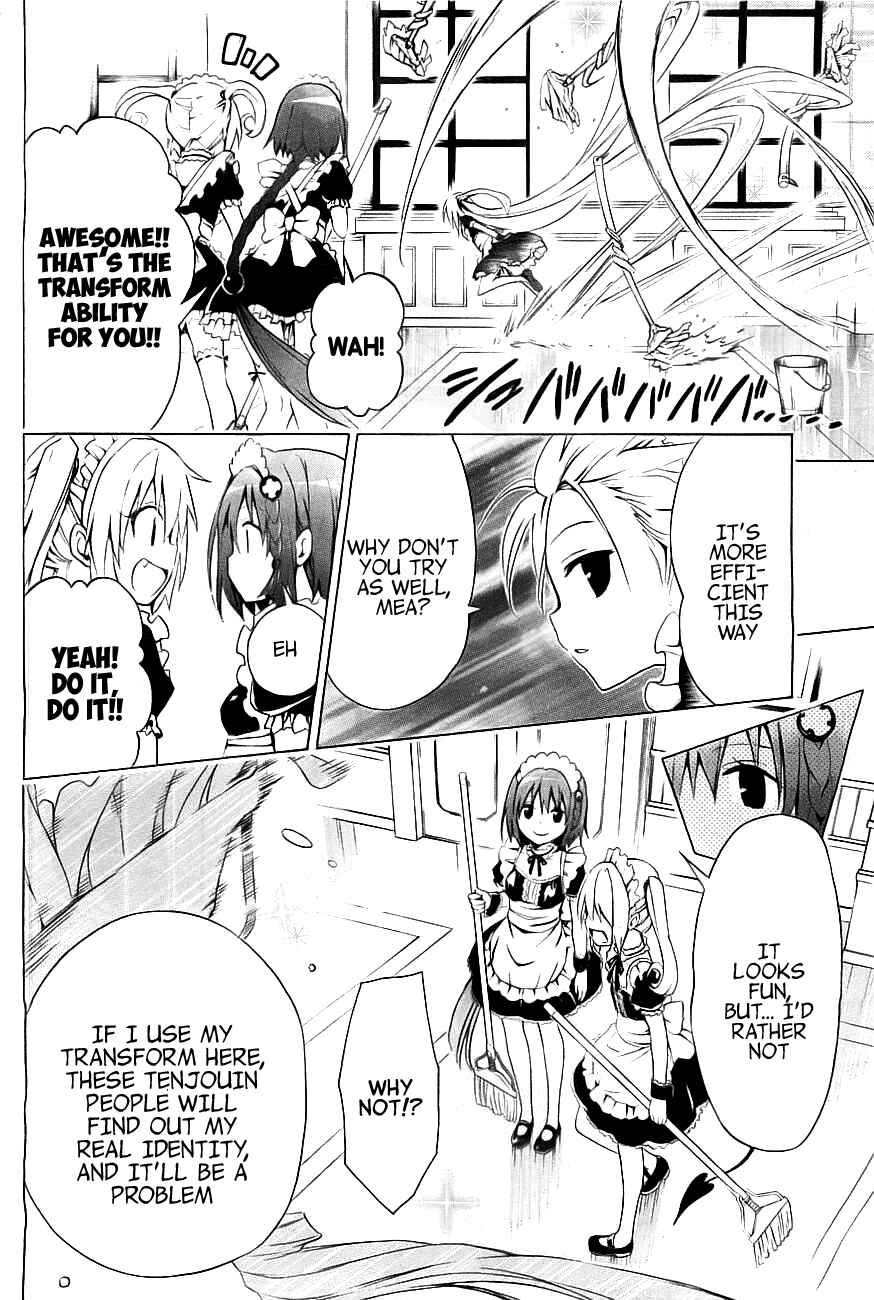 To Love Ru Darkness Chapter 31 - Page 20