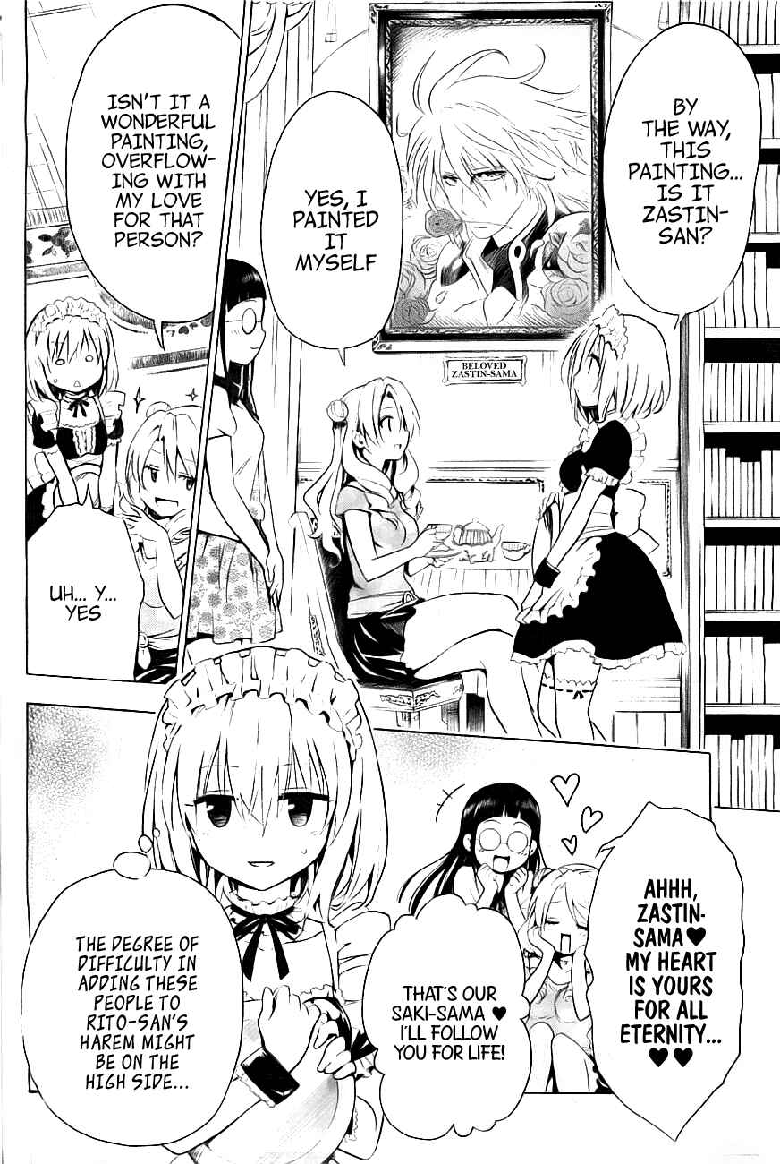 To Love Ru Darkness Chapter 31 - Page 24