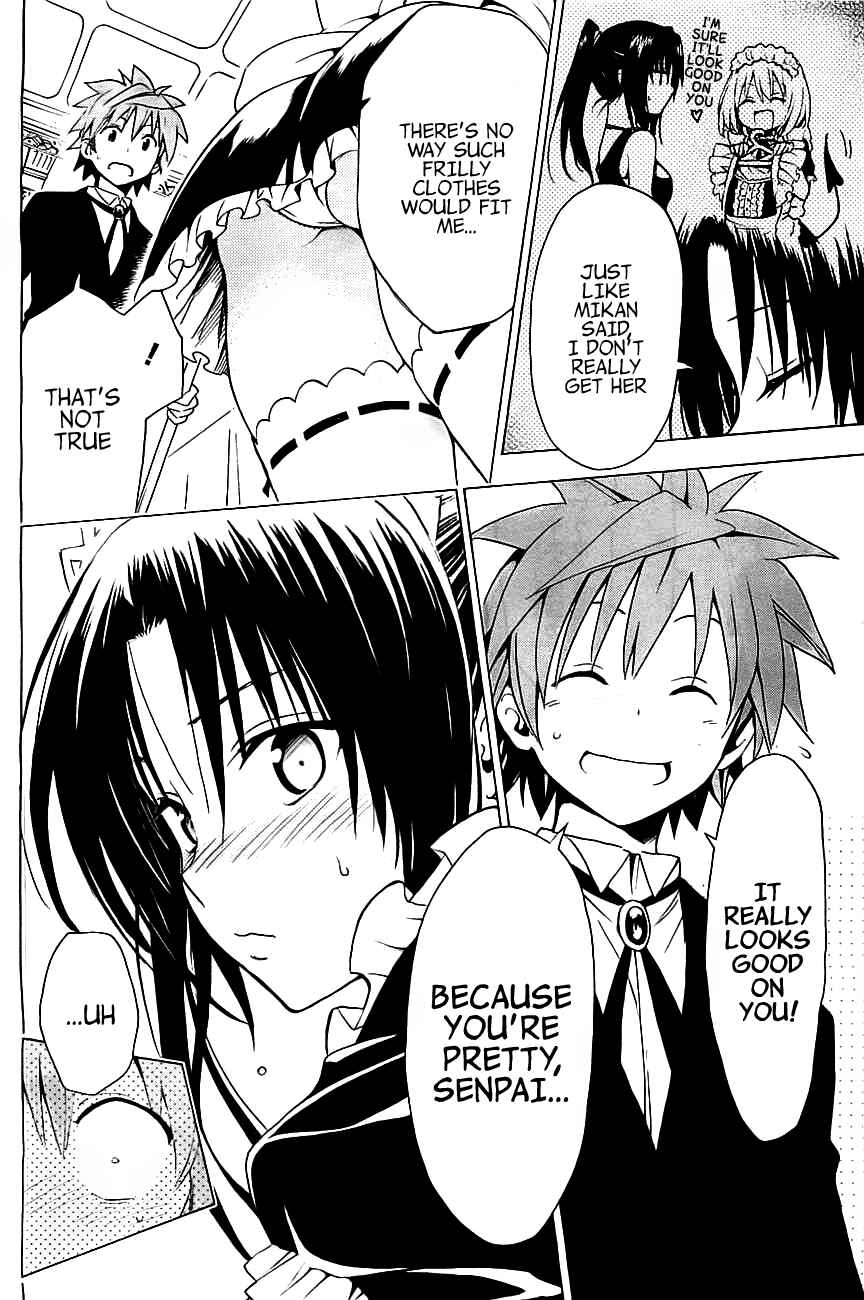 To Love Ru Darkness Chapter 31 - Page 30