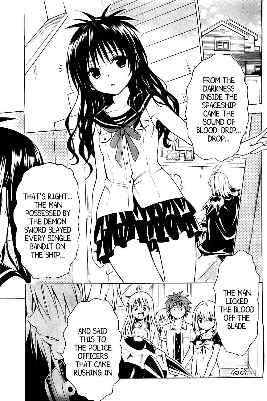 To Love Ru Darkness Chapter 31 - Page 5