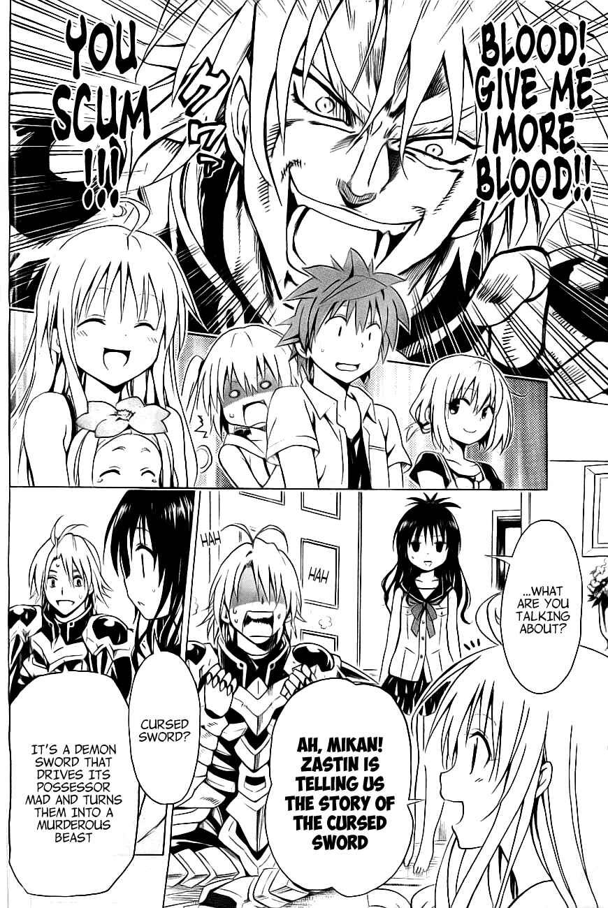 To Love Ru Darkness Chapter 31 - Page 6