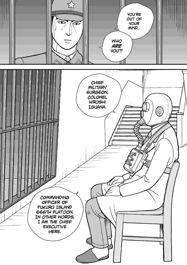 Paperakyu Chapter 43 - Page 29