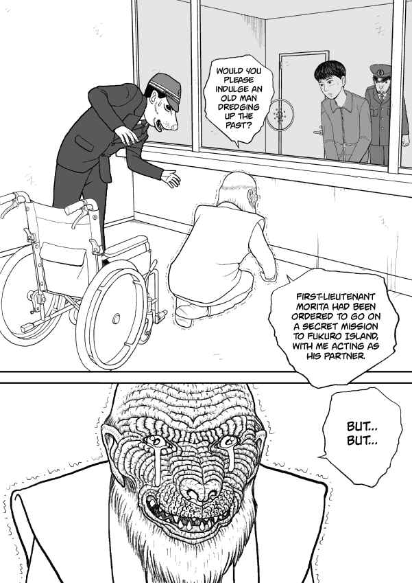 Paperakyu Chapter 43 - Page 8