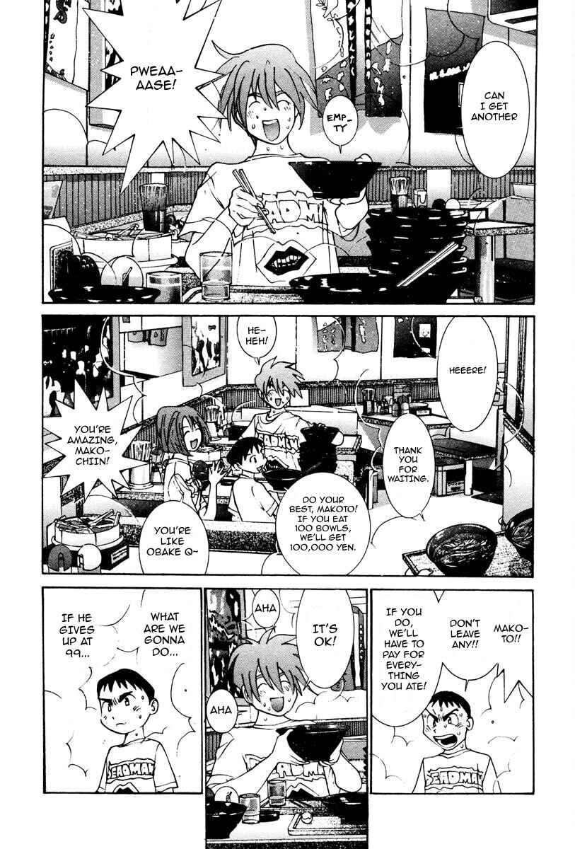 THE LAST MAN Chapter 19 - Page 10