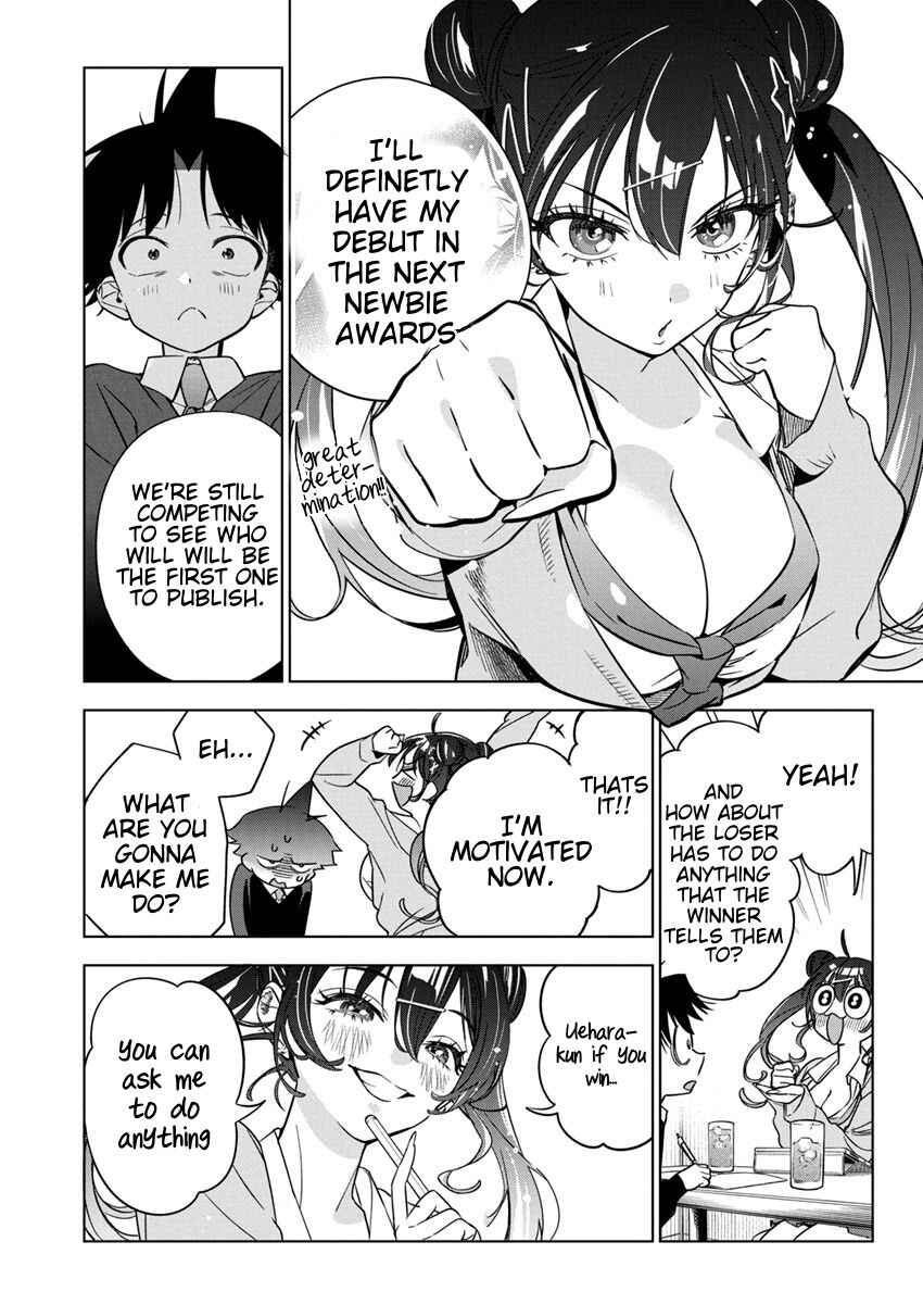 Kakunaru Ue wa Chapter 25 - Page 17