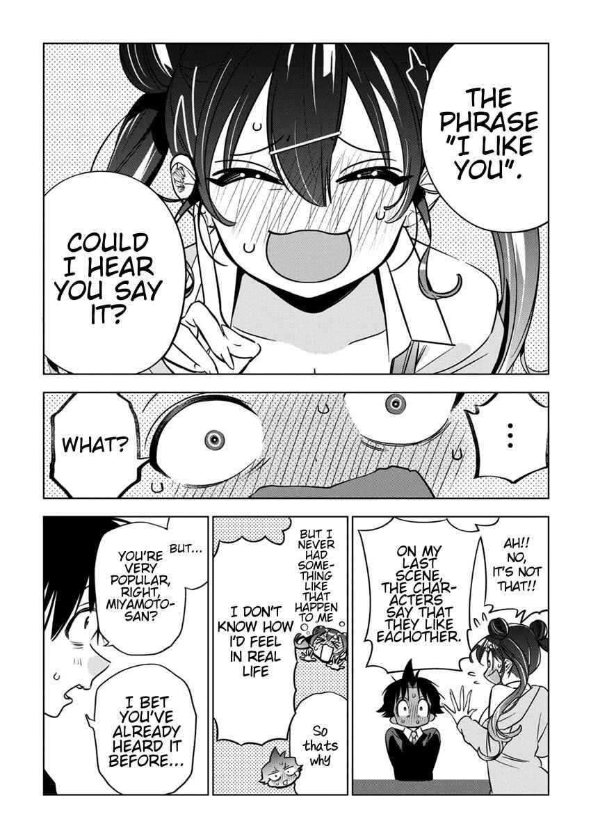 Kakunaru Ue wa Chapter 25 - Page 19