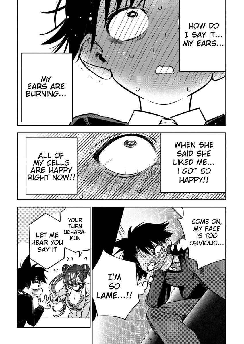 Kakunaru Ue wa Chapter 25 - Page 24