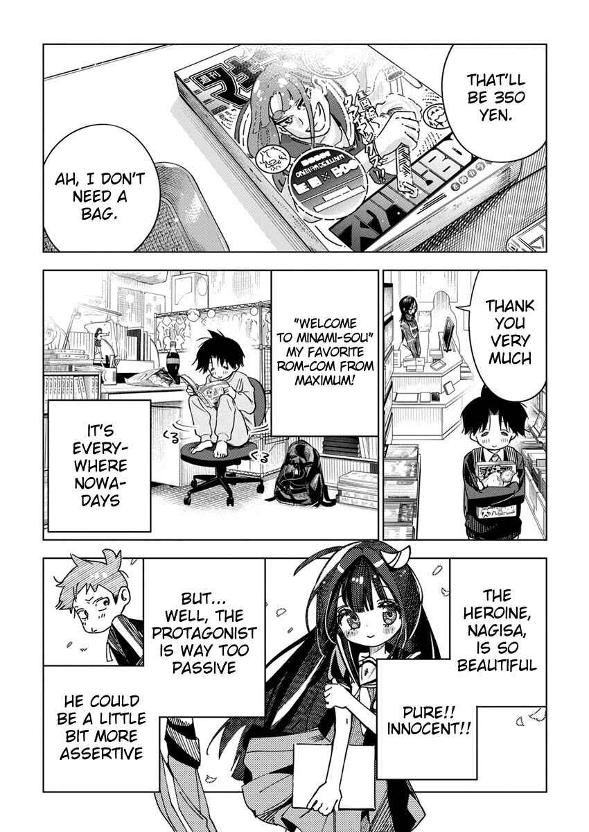 Kakunaru Ue wa Chapter 25 - Page 3