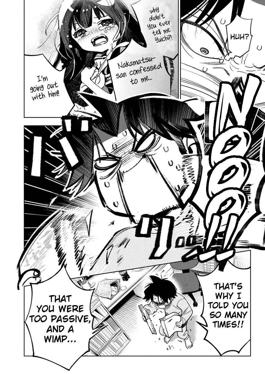 Kakunaru Ue wa Chapter 25 - Page 5