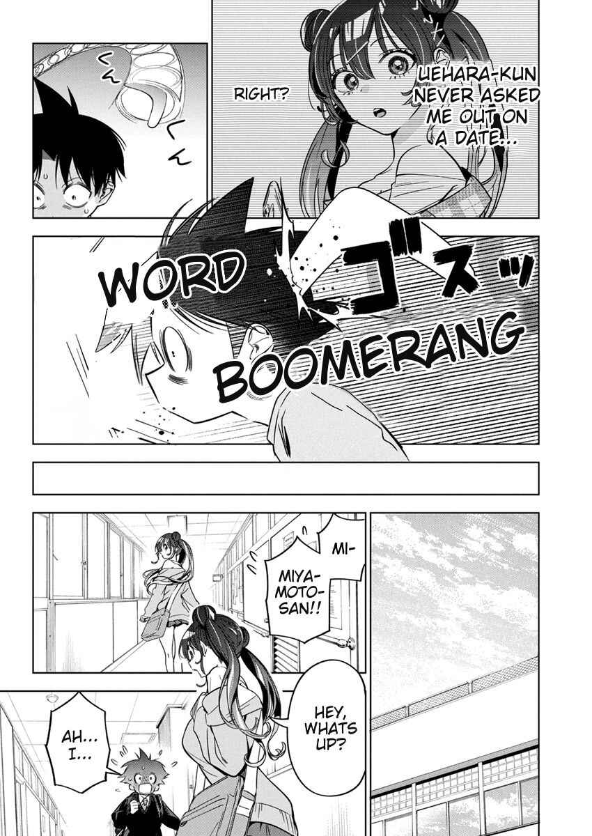 Kakunaru Ue wa Chapter 25 - Page 6