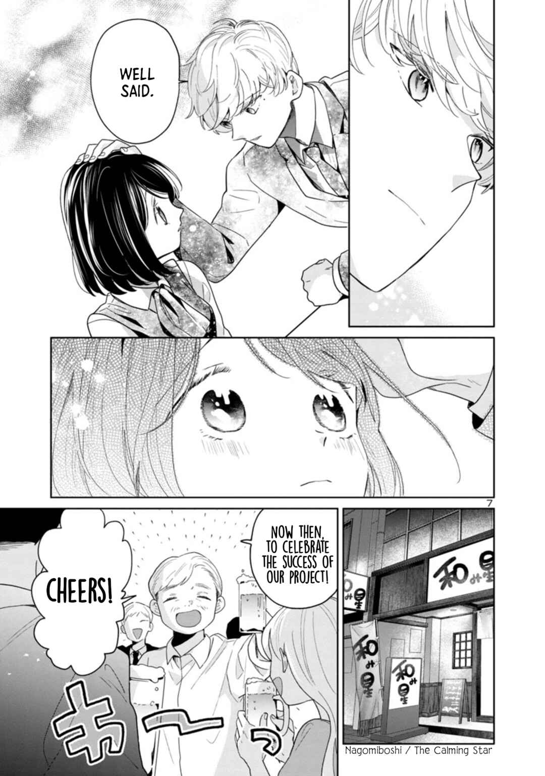 Majo-senpai Nippou Chapter 56 - Page 7