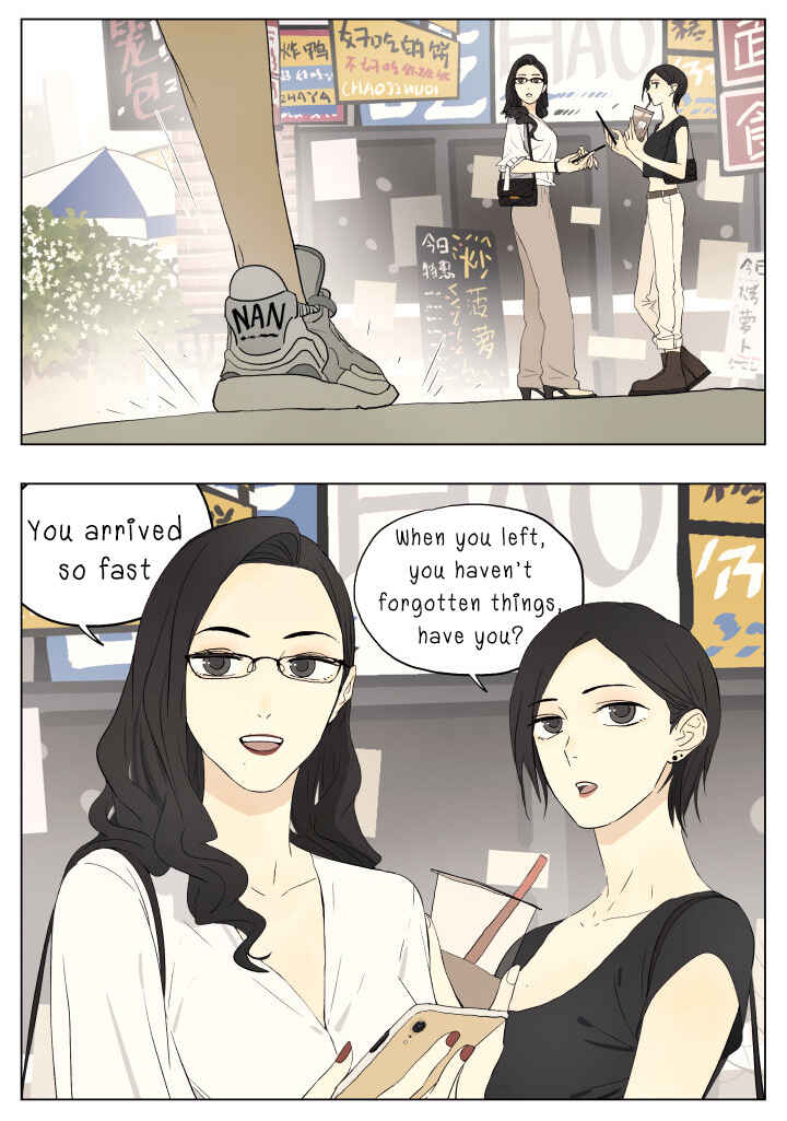 Nán Hào Shàng Fēng Chapter 48 - Page 5