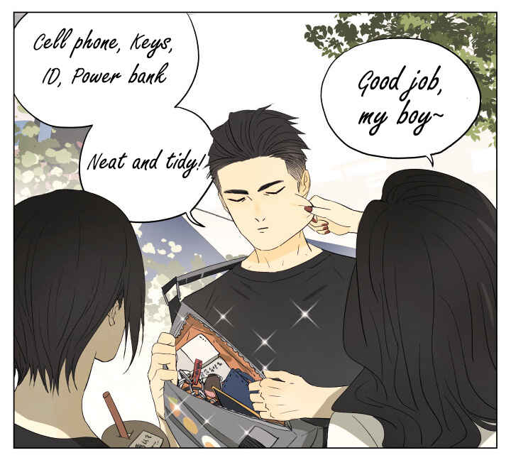 Nán Hào Shàng Fēng Chapter 48 - Page 6