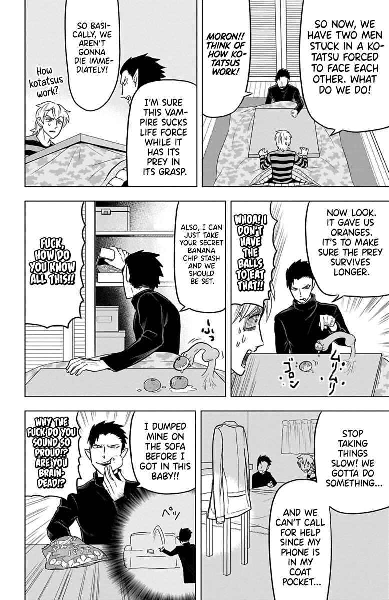 Kyuuketsuki Sugu Shinu Chapter 27 - Page 6