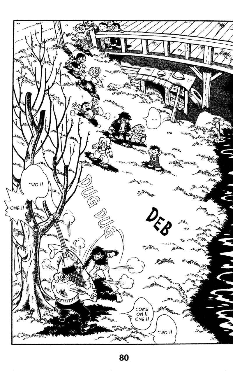 Ashita no Joe Chapter 4 - Page 19